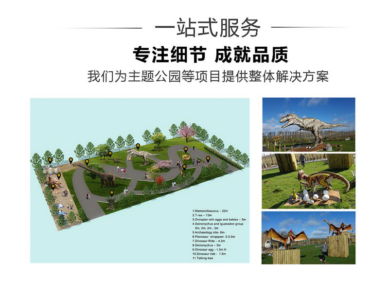 �Թ�j9����վ�����������������