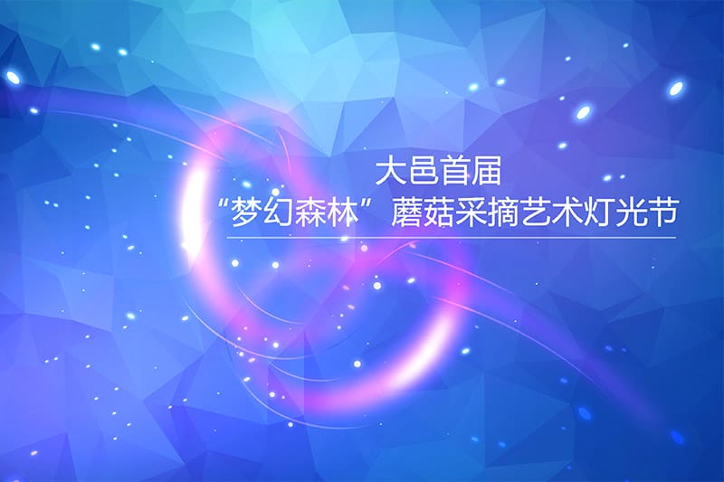 j9����վ(�й�)����-����